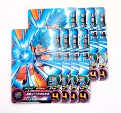 【極美品最安値】孫悟空 mm5-018 DA ローダー付き MM5-018 DA 孫悟空 SR【パラレルレア】 | ドラゴンボール