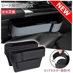 MITA S2000 AP2 センターコンソールドリンクトレイカバー - ミタ