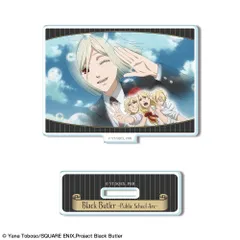 【新品/公式】黒執事 -寄宿学校編- ミニアクリルスタンド デザイン36(集合/A) 公式グッズ colleize