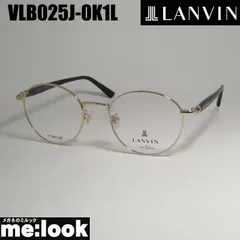 LANVIN ランバン 眼鏡 メガネ フレーム サングラス VLB025J-0K1L-49 度付可 ゴールド