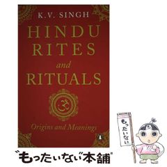 中古】 NFLハンドブック 1993 / タック牧田 / 南雲堂 - メルカリ