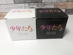 Snow Man SixTONES 少年たち　To be! 2019 マグカップ 2点セット