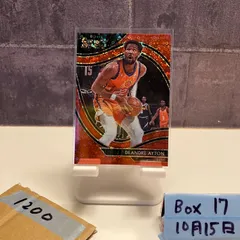 2020-21 Panini Select Deandre Ayton 46/49 Phoenix Suns Courtside Orange Disco Prizm カード