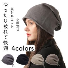 帽子 レディース 秋レディース服 バケットハット ボア 帽子 ファー 冬 コーデ おしゃれ もこもこ ふわふわ 秋 春 暖かい メンズ 防寒 小顔効果 プレゼント