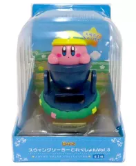 星のカービィ スウィング ソーラー ぷかぷか おうち 加湿器 スピーカー グッズ 2025年最新】カービィ 加湿器の人気アイテム - メルカリ