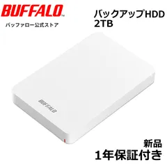 2025年最新】おもいでばこ pd-1000-lの人気アイテム - メルカリ