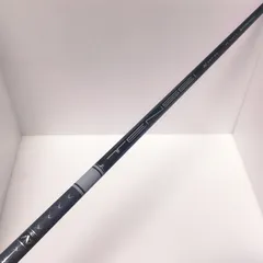 Gsh-243 TENSEI シャフト単品 AVSFW flexS スリーブ付 Gsh-243 TENSEI シャフト単品 AVSFW flexS スリーブ付 - メルカリ