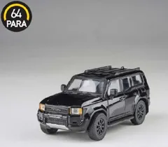 2025年最新】ランドクルーザー ミニカー 250の人気アイテム