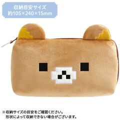 【新品・送料無料】 リラックマ ガジェットポーチ (ゲーミングリラックマ) CA72101