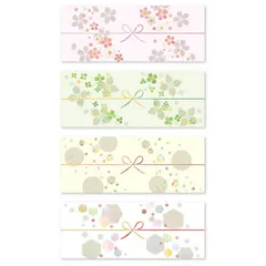 ササガワ のしノート パール 和柄 20枚入 大 MIYABI 50-9760 （1点）