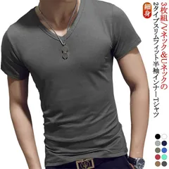 丸首 3枚セット ヒートテック 半袖tシャツ ヒートテック Uネック インナーtシャツ スリム 細身 半袖 肌着 レディース インナー ヒートインナー アンダーシャツ インナーシャツ Vネック ストレ#itaiya6282
