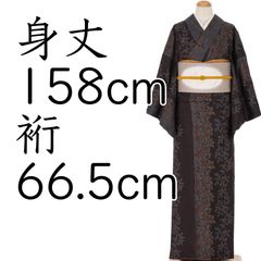 正絹紬地訪問着 作家物 手描き 草花文 ①( 黒留袖、袋帯なども出品