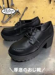 ♡モデル1回着用♡ 25cm ヨースケ YOSUKE 厚底シューズ レディース ブラック 厚底 レースアップシューズ 厚底パンプス カジュアルシューズ マニッシュシューズ おじ靴 黒 通学  MY688-831