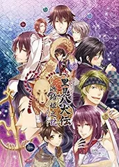 【中古】(未使用･未開封品)　里見八犬伝 ~浜路姫之記~ 予約特典ドラマCD 付 f4u0baa