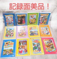 ディズニー英語システム　ズィッピー　の DVD