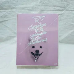 【新品未使用品】スピッツ♦︎ファンクラブゴースカvol.8♦︎ボアジャケット・L♦︎ 新品未使用品】スピッツ♦︎ファンクラブゴースカvol.8♦︎ボア