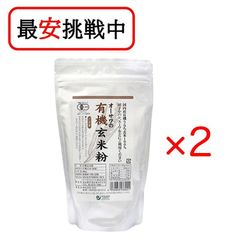 広島県産 厳選米 田んぼの詩 極 2kg - メルカリ