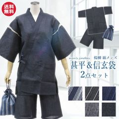 Item thumbnail for item 6b0cac59-d5bd-4045-95df-3eee03c5a874