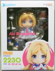 2025年最新】アキ・ローゼンタール ねんどろいどの人気アイテム