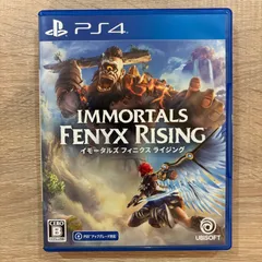 ★PS4 イモータルズ フィニクス ライジング