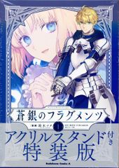 ☆魔性菩薩☆サイコダイバー☆LD☆美品☆稀少☆レーザーディスク☆ Amazon.co.jp: サイコダイバー 魔性菩薩 [DVD] : 岩男潤子, 中田