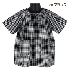 【綿100％／ブラック】 ギンガムチェックスモック 半袖 薄手 先染め 格子 スモック  FRAT CHAPS 110-160cm 【送料無料】