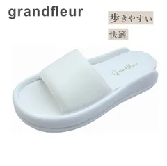 grandfleur グランドフルール レディース ミュール MTS 100 ホワイト サンダル パデット 履きやすい 脱げにくい 厚底 靴のサムネイル