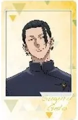 【中古】キャラカード 13.夏油傑 「呪術廻戦 第2期 懐玉・玉折 スナップカード2」