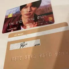 JO1 佐藤景瑚 2024 センイルセット  クレカ風PVCカードのサムネイル