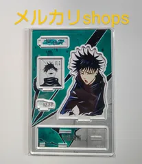 呪術廻戦 伏黒 恵／ジャンプショップ 名場面ジオラマフィギュア バースデイ