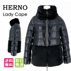 未使用級　20AW ヘルノ エコファー　コート　ロング　テディベア　黒　XL 未使用級20AW ヘルノ エコファーコートロングテディベア黒XL