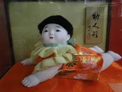 ■美品■這子人形■ハイハイ人形■男の子 はいはい人形 這い這い人形 稚児人形 市松人形 御所人形 這い子