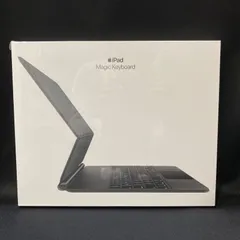 【未使用品】 Apple Magic Keyboard 12.9インチ 黒 MJQK3J/A 1-10　アップル マジックキーボード