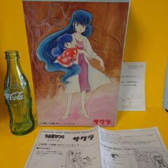 うる星やつら1/スケールガレージキット　サクラ　ジャンボフィギュアシリーズ　ツクダホビー