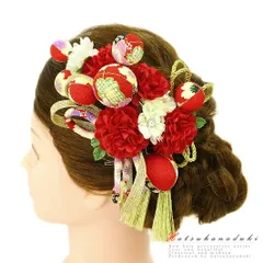 髪飾り 成人式 赤 振袖 袴 花 2点セット ゴールド 玉飾り 玉 組紐 房付き ラインストーン 和柄 かんざし おしゃれ かわいい 大 No.9-2939