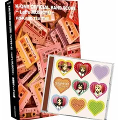 2025年最新】けいおん スコアの人気アイテム - メルカリ