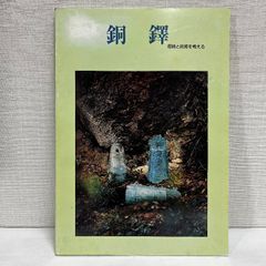 フェルトメ-キング ウールマジック 青幻舎 ジョリー ジョンソン