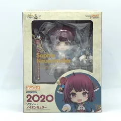 2024年最新】ねんどろいど ソフィーのアトリエ2 ～不思議な夢の錬金術士～ ソフィー・ノイエンミュラーの人気アイテム - メルカリ