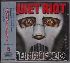 2025年最新】テリファイドの人気アイテム - メルカリ