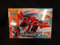 メディコム/ノイグラム ソフビファイティングシリーズ アンドレ