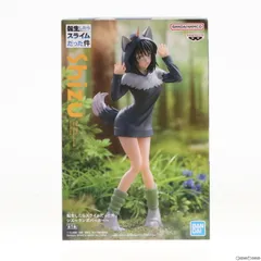 転スラ　6品＊ リムル　ミリム　シオン　シュナ　シズ　ヴェルドラ、ランガパーカー 転スラ 6品＊ リムル ミリム シオン シュナ シズ ヴェルドラ