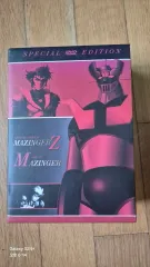 2025年最新】グレートマジンガーdvdの人気アイテム - メルカリ