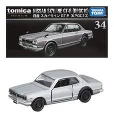 タカラトミー トミカプレミアム 34 日産 スカイライン GT-R (KPGC10) ミニカー おもちゃ 6歳以上