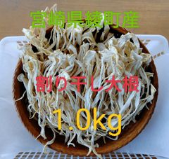 Item thumbnail for item ede9af59-2532-4cf2-b926-26c560d4780e