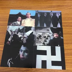 2025年最新】仮面の忍者赤影カードの人気アイテム - メルカリ