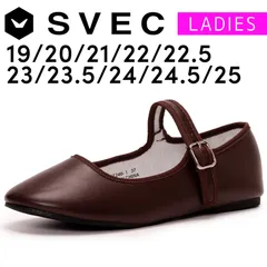 【新品】 バレエシューズ レディース SVEC シュベック チョコ 茶色 ブラウン バレエシューズ ローヒールパンプス カンフーシューズ 靴 シューズ 19 20 21 22 22.5 23 23.5 24 24.5 25 IPT246-1-CPM7