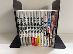 ナルト NARUTO 関連本 25冊セット - メルカリ