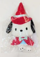 サニーサイドアップ Happyくじ サンリオ ハロウィン ぬいぐるみチャーム賞 ポチャッコ