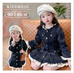 フォーマル ワンピース 女の子 子供 ドレス ガールズ ドレス キッズ ワンピース 入学式 入園式 卒業式 フォーマルドレス 入学スーツ 子供服 ワンピース 入園スーツ ネイビー 長袖 プリンセス カジュアル  パーティー xzxiaoyun244