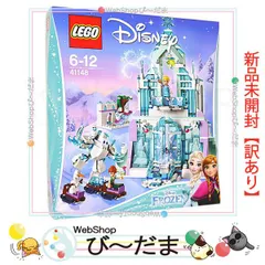 2024年最新】レゴ lego ディズニープリンセス アナと雪の女王 アイスキャッスル ファンタジー 41148の人気アイテム - メルカリ